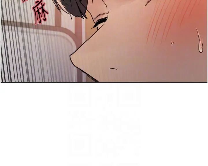 色轮眼第2季第17话-我真的不是破麻…!