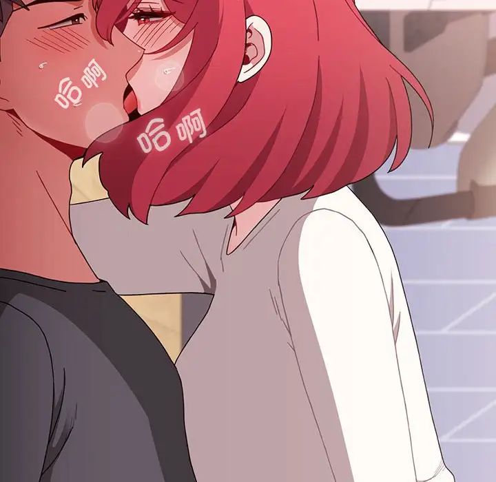 小孩子才做选择第87话