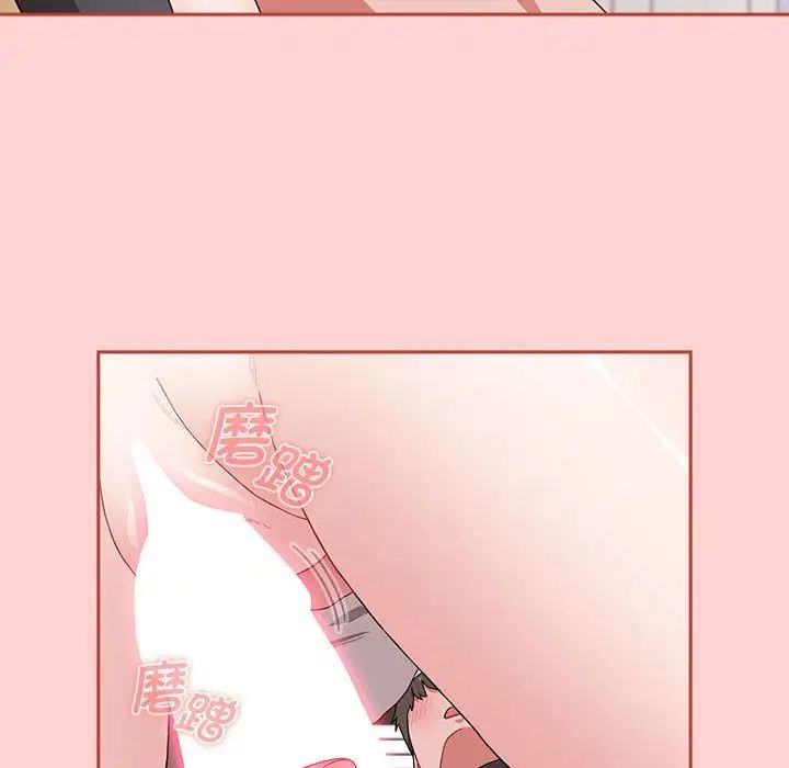 小孩子才做选择第87话