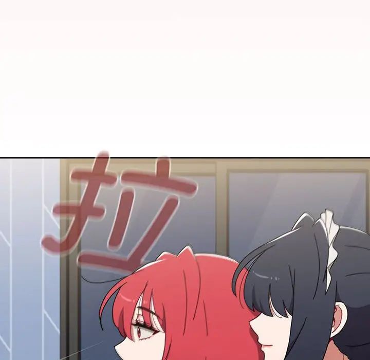 小孩子才做选择第87话