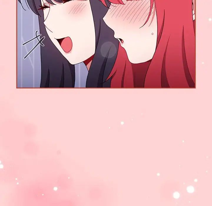 小孩子才做选择第87话