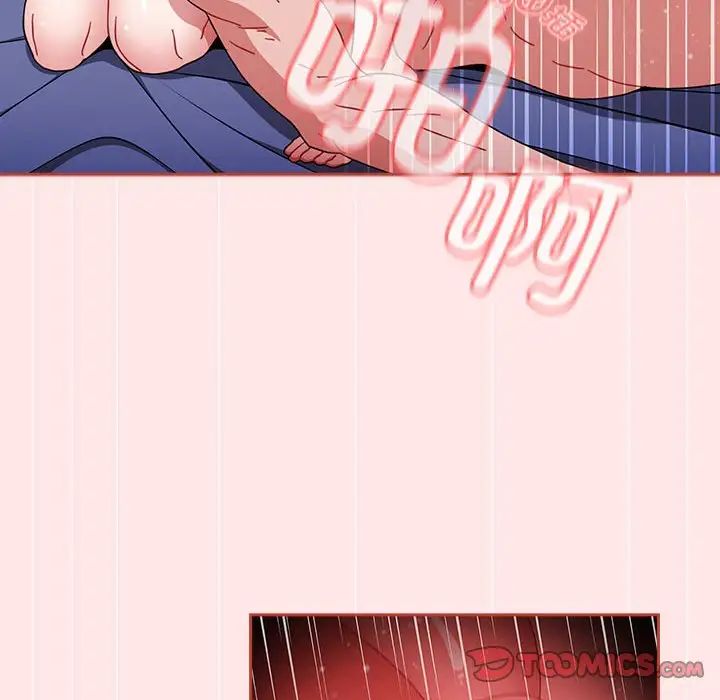 小孩子才做选择第88话