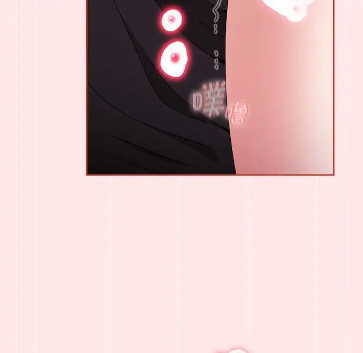 小孩子才做选择第88话