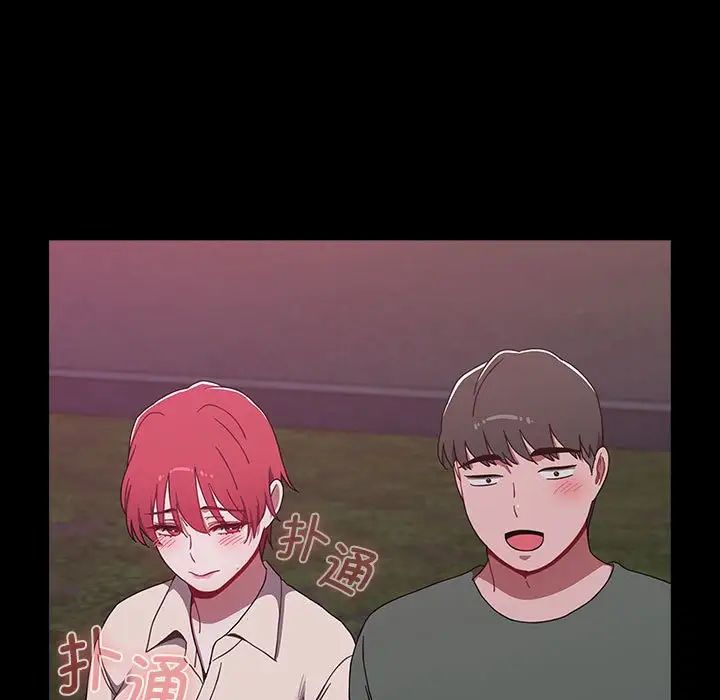 小孩子才做选择第89话