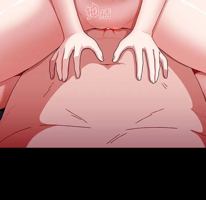 小孩子才做选择第89话