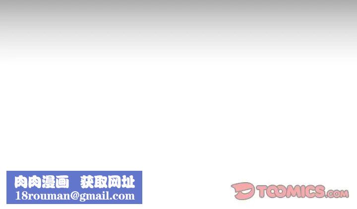 敲开你的门第83话