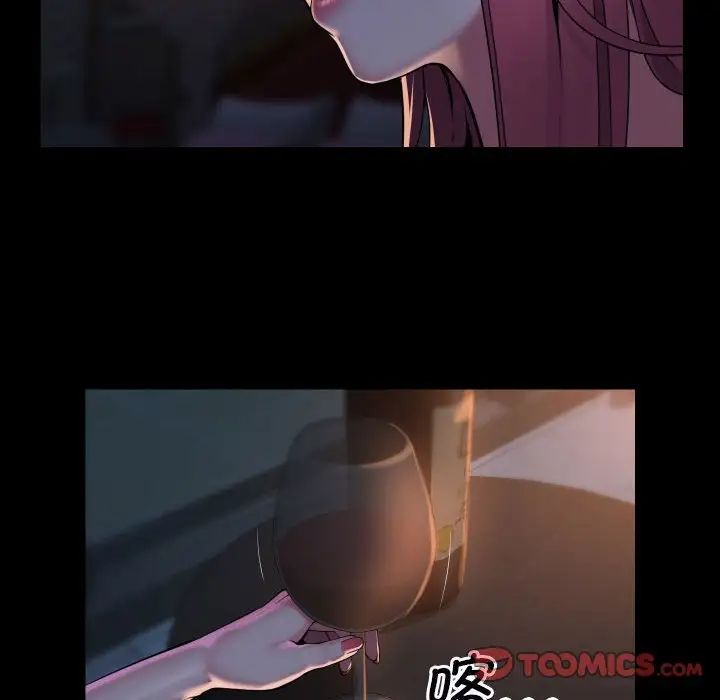 敲开你的门第85话