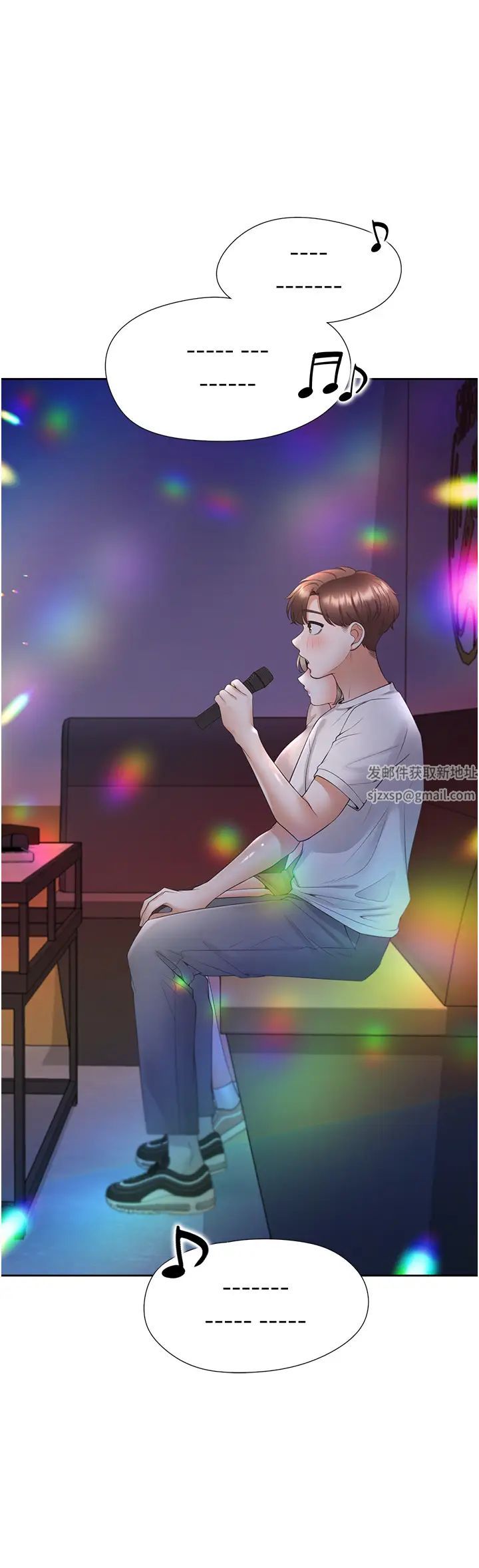 同居上下舖第76话-我是找你来「培养感情」的