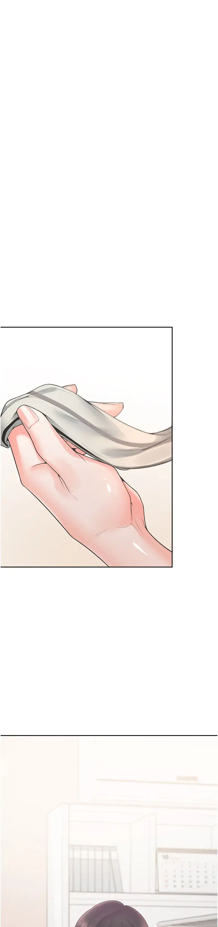 同居上下舖第78话-跟着音乐噗滋噗滋