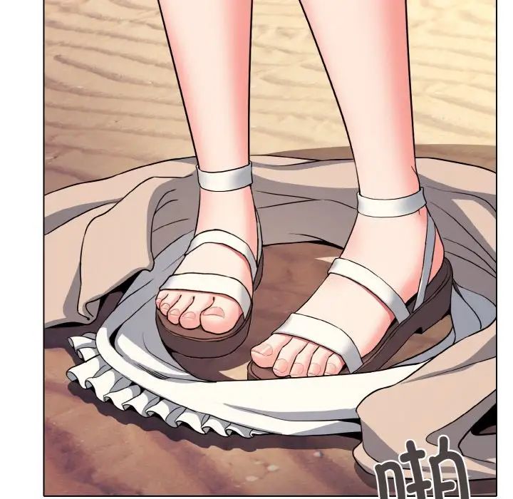 大学生活就从社团开始第80话