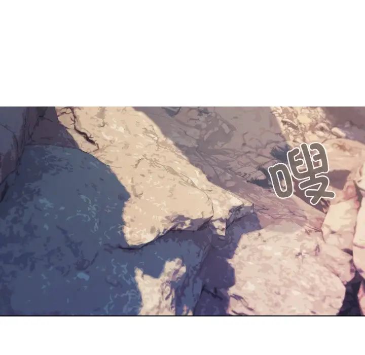 大学生活就从社团开始第80话