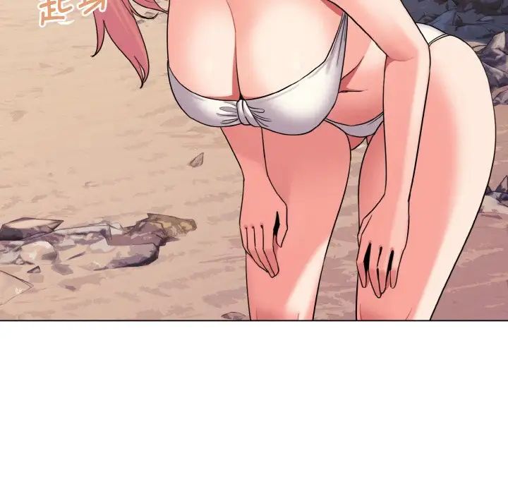 大学生活就从社团开始第81话