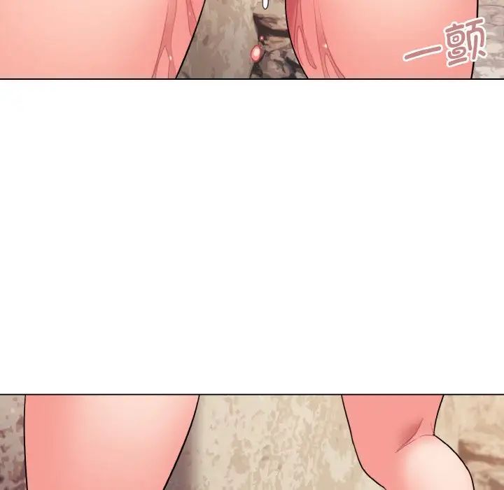 大学生活就从社团开始第81话