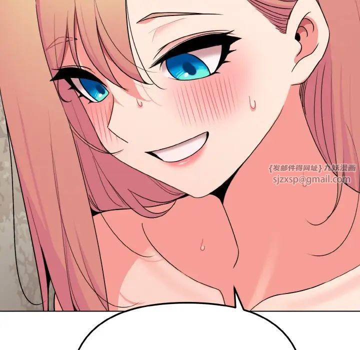 大学生活就从社团开始第82话