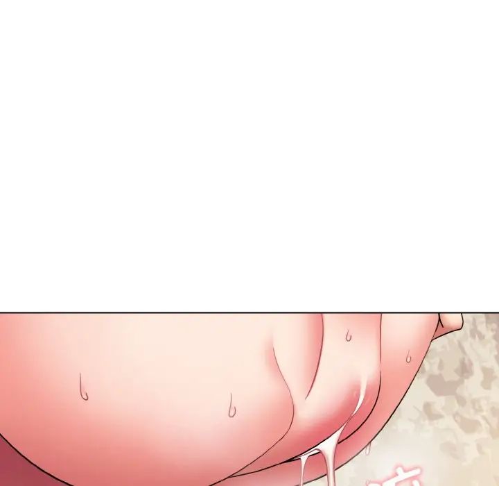 大学生活就从社团开始第82话