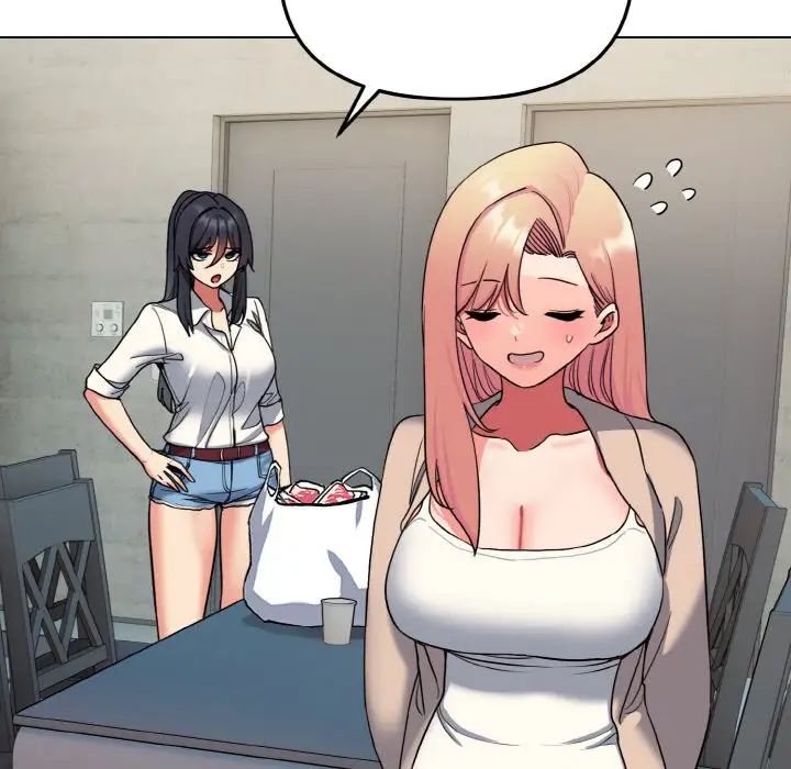 大学生活就从社团开始第83话