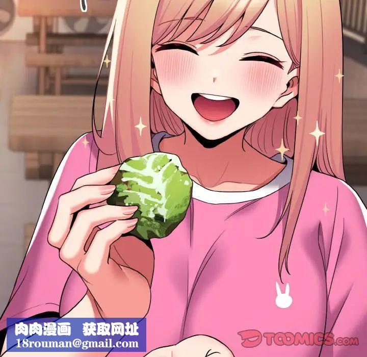 大学生活就从社团开始第83话