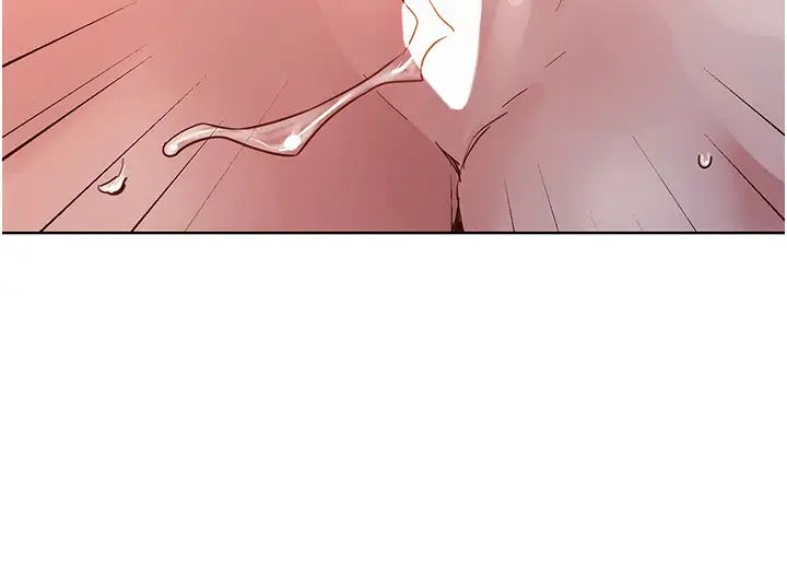 友情万睡第77话-给妳尝尝更舒服的