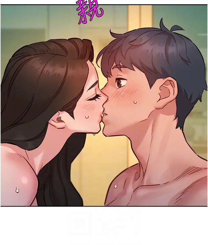 友情万睡第78话-今天交给我来动