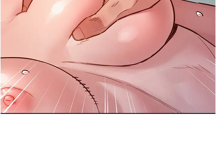 友情万睡第78话-今天交给我来动