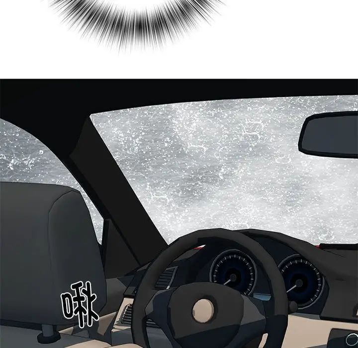 刺激的部队生活第69话