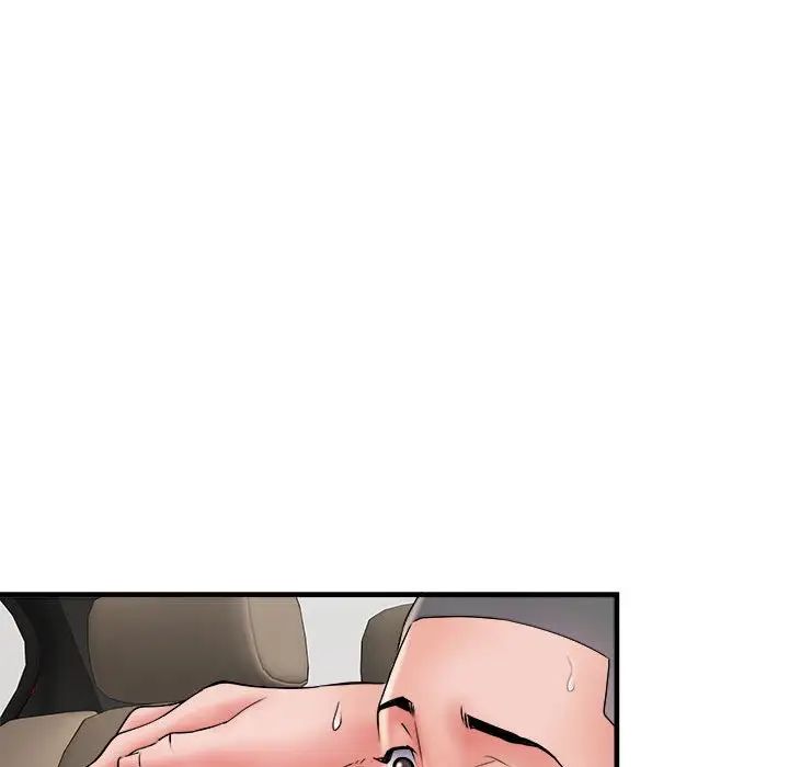 刺激的部队生活第69话