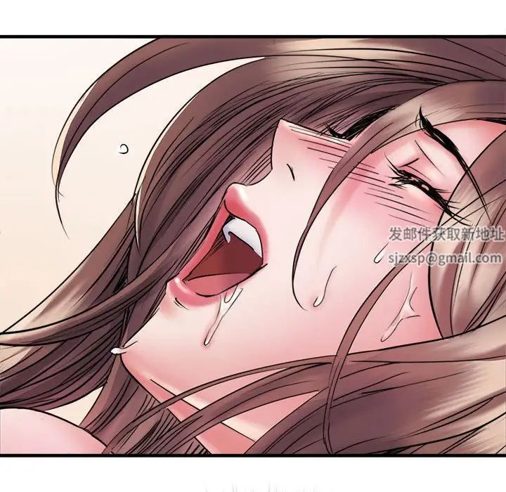 刺激的部队生活第69话