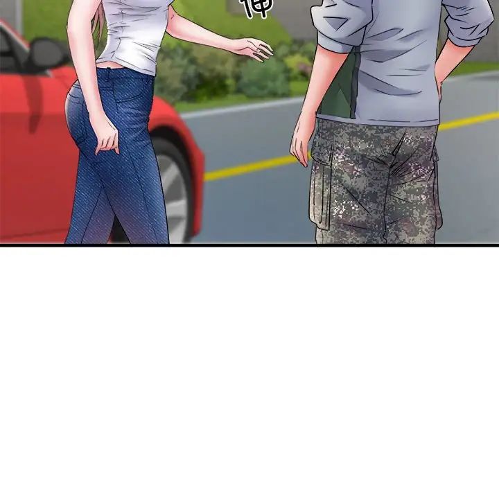 刺激的部队生活第69话