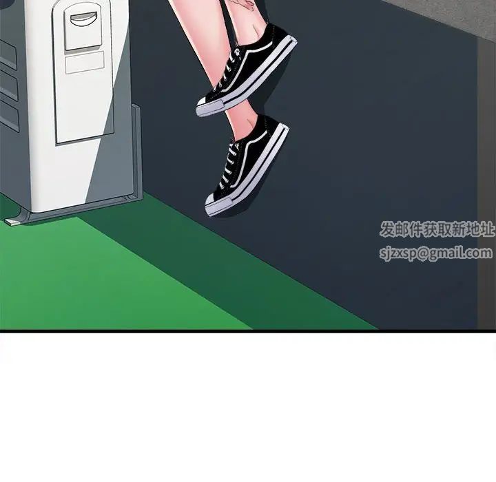 刺激的部队生活第69话