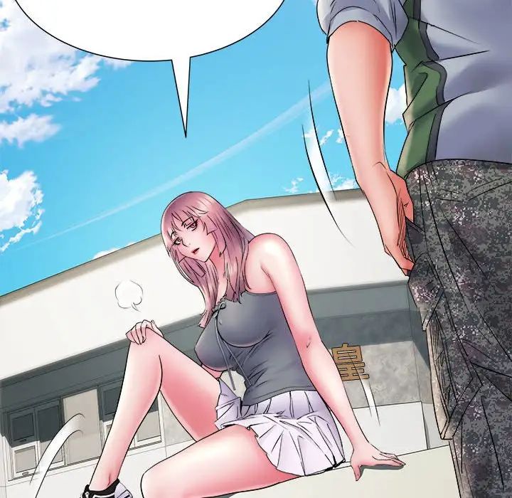 刺激的部队生活第70话