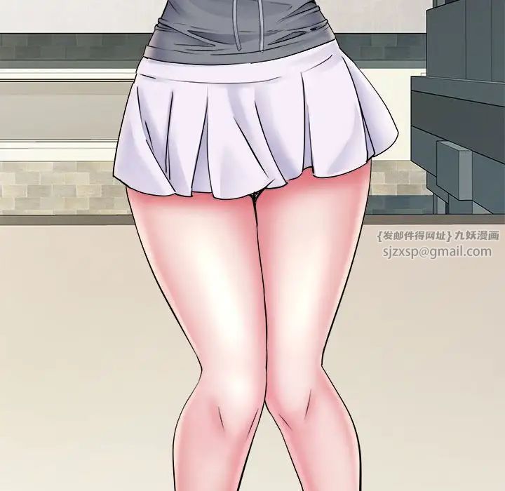 刺激的部队生活第70話