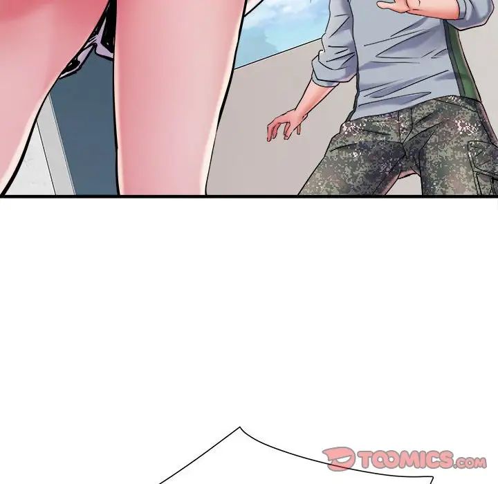 刺激的部队生活第70话