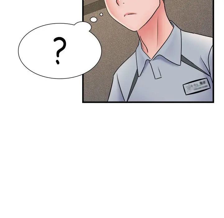 刺激的部队生活第70话