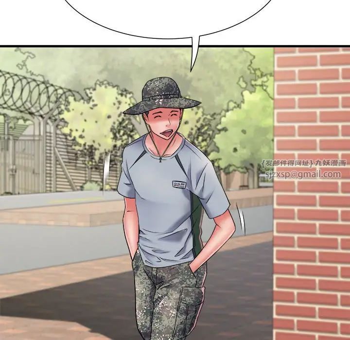 刺激的部队生活第70话