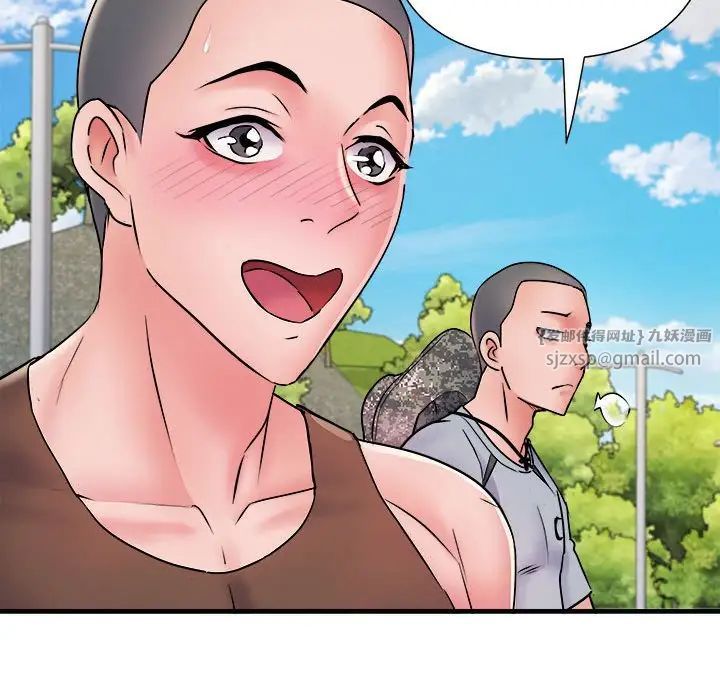 刺激的部队生活第70话