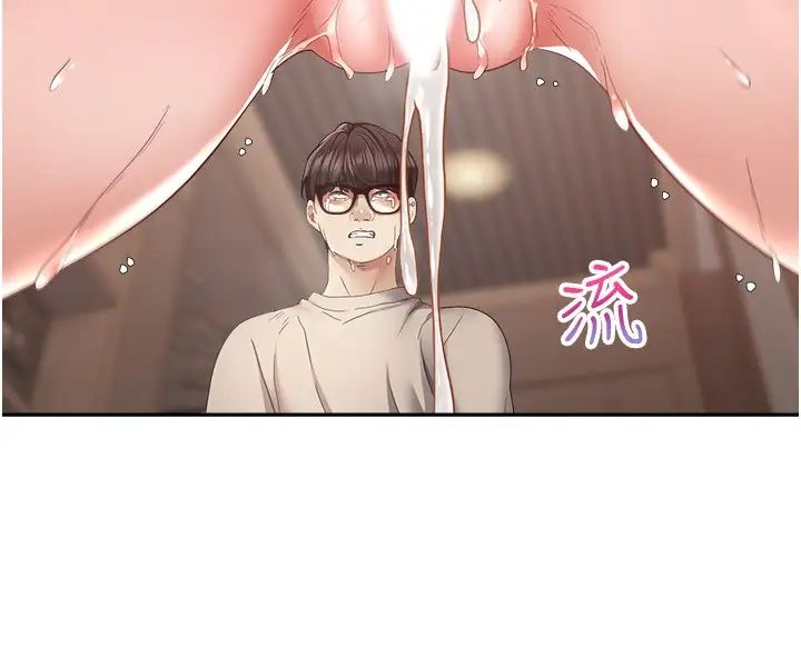 慾望成真App第74话-被满满註入精液的性奴隶