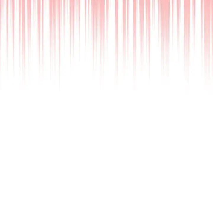 不请自来的未婚妻第67话