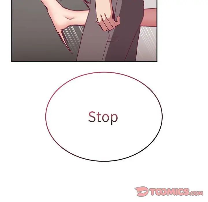 不请自来的未婚妻第67话