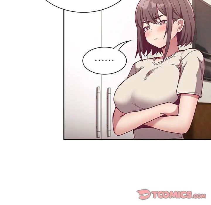 不请自来的未婚妻第67话