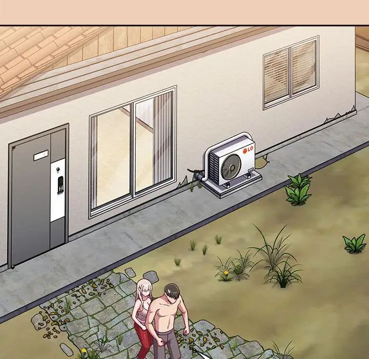 不请自来的未婚妻第68话