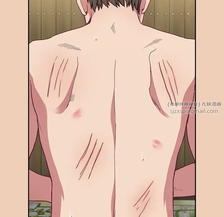 不请自来的未婚妻第68话