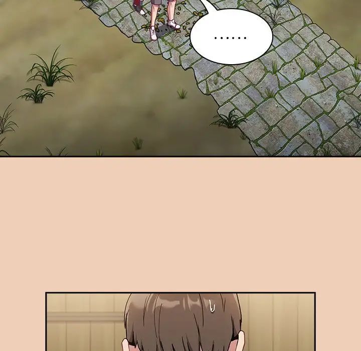 不请自来的未婚妻第68话