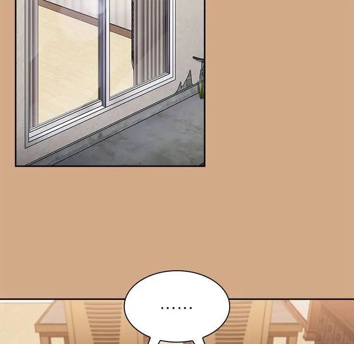 不请自来的未婚妻第68话