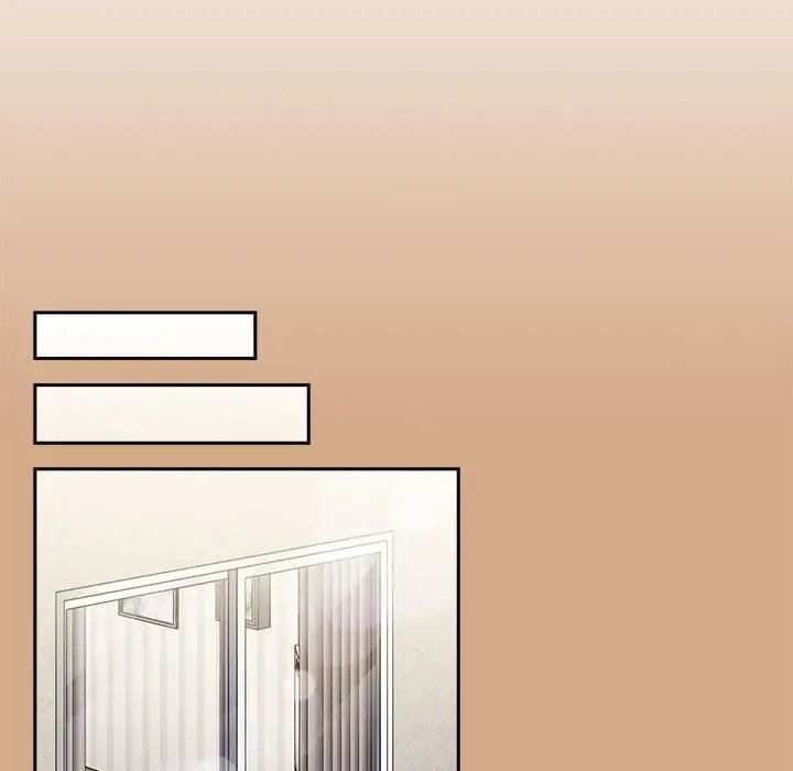 不请自来的未婚妻第68话