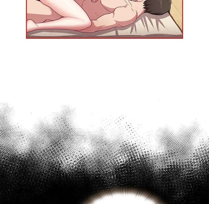 不请自来的未婚妻第70话