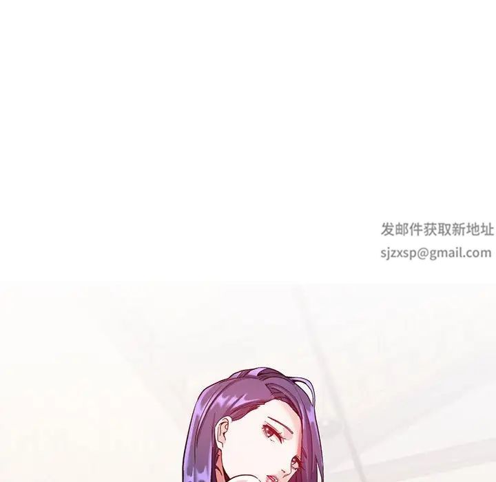 瑜珈初体验第57话