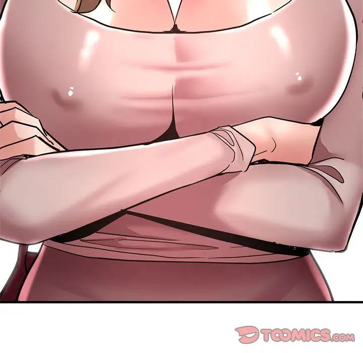 瑜珈初体验第57话