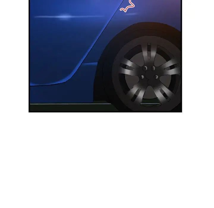 瑜珈初体验第57话