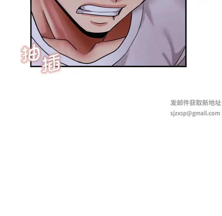 瑜珈初体验第58话