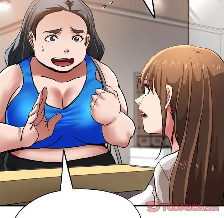 瑜珈初体验第59话